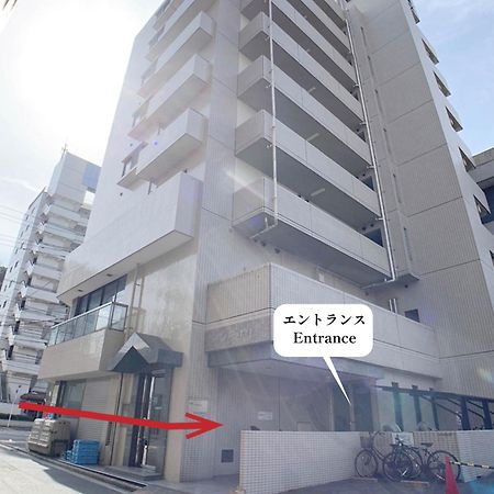 Ouchi Hotel Hijiyama Hiroshima Buitenkant foto