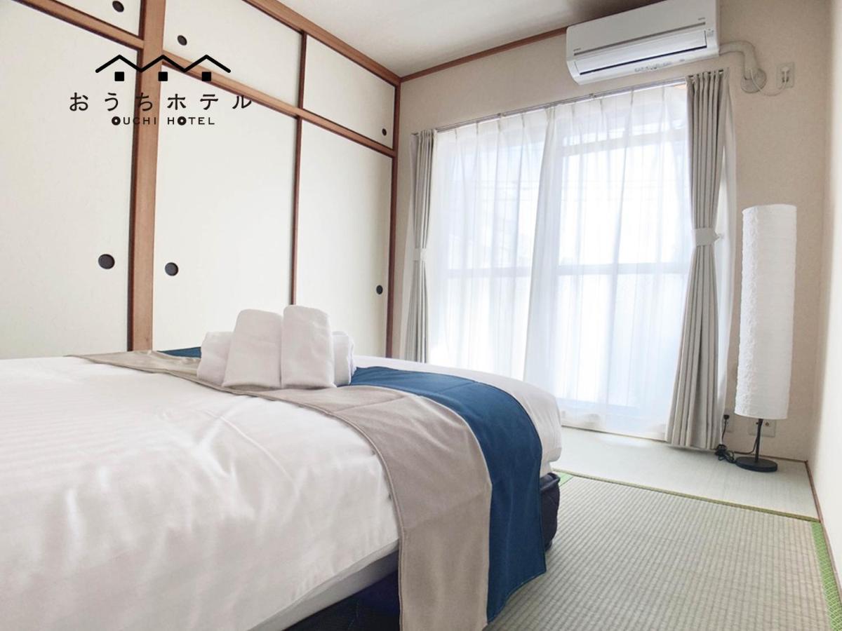 Ouchi Hotel Hijiyama Hiroshima Buitenkant foto