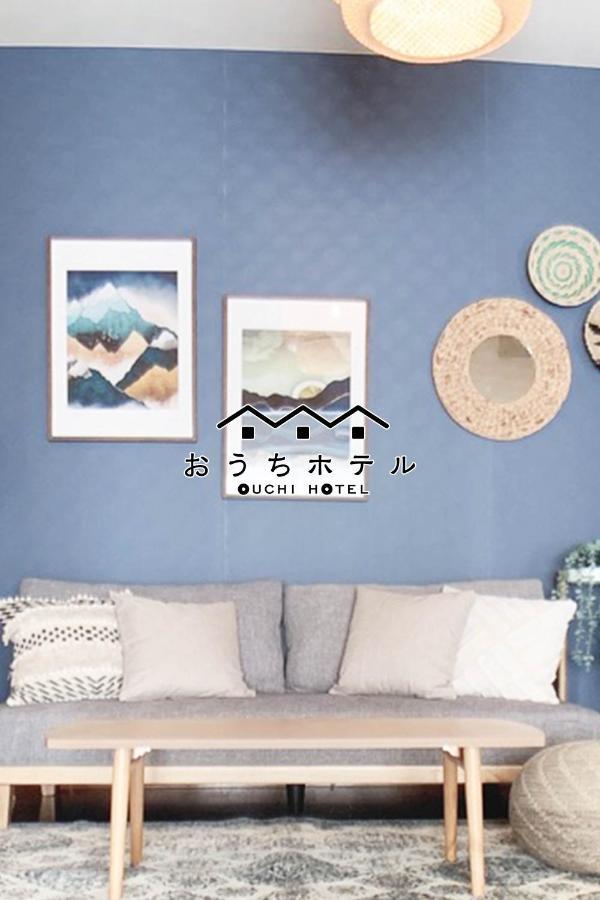 Ouchi Hotel Hijiyama Hiroshima Buitenkant foto