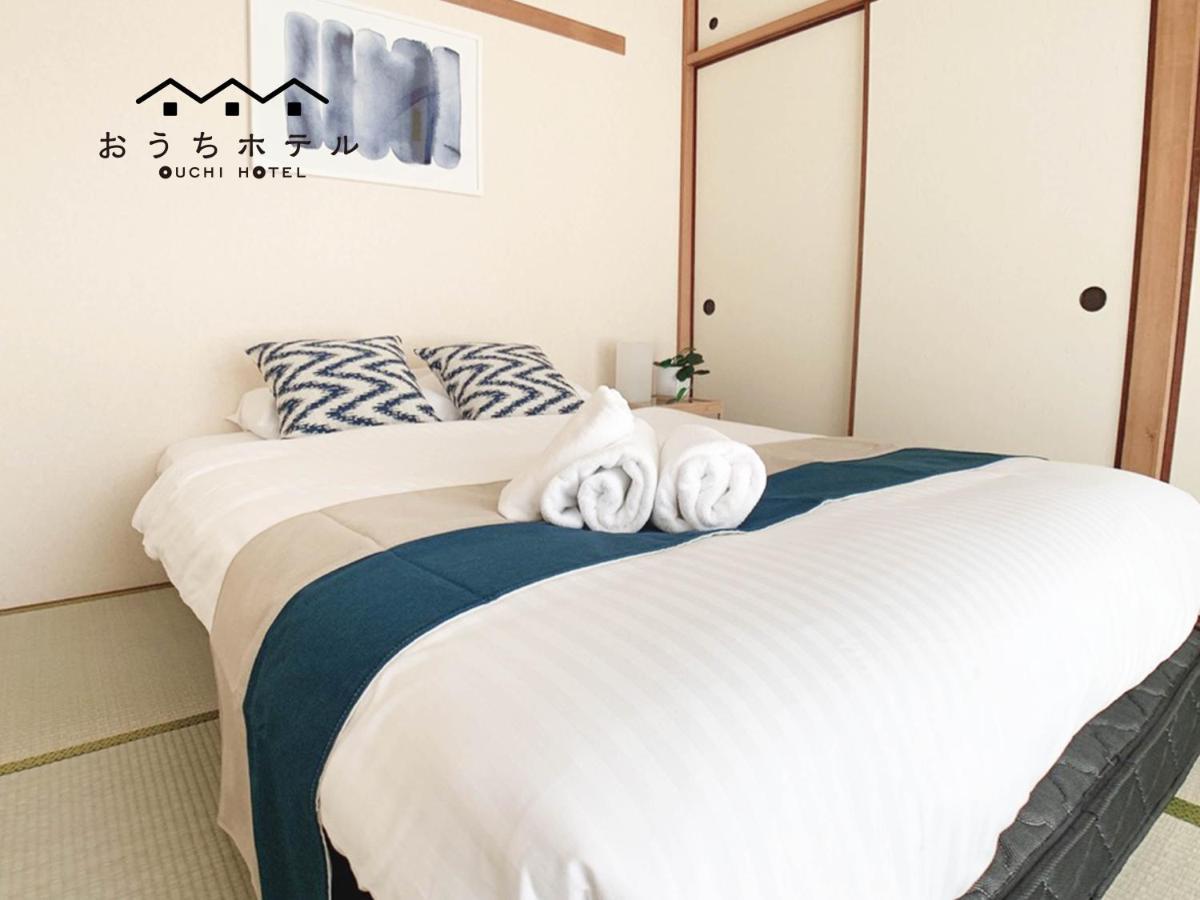 Ouchi Hotel Hijiyama Hiroshima Buitenkant foto