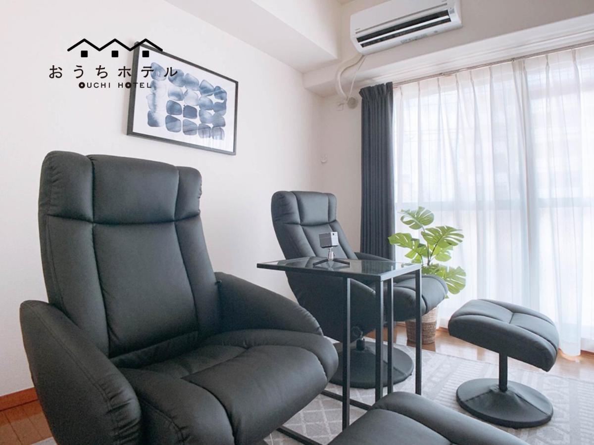 Ouchi Hotel Hijiyama Hiroshima Buitenkant foto