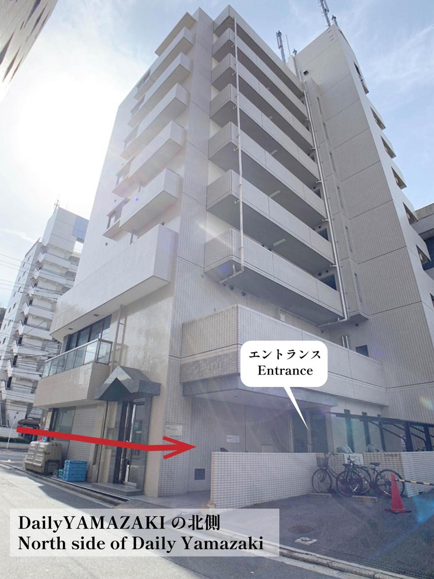Ouchi Hotel Hijiyama Hiroshima Buitenkant foto
